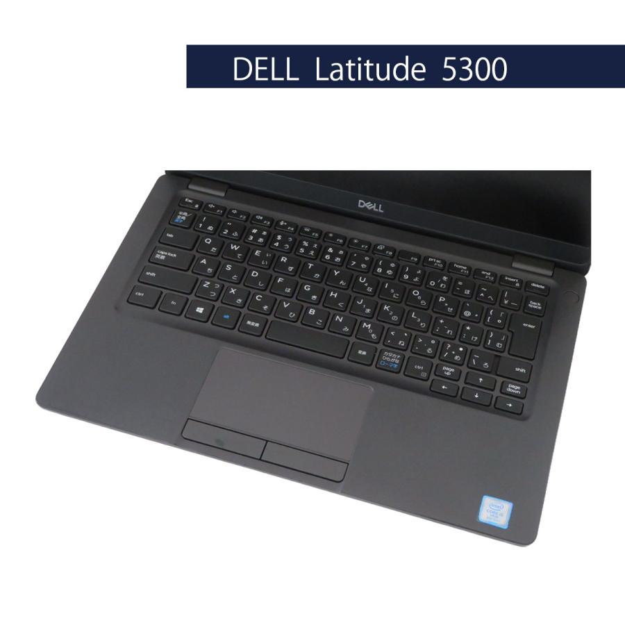 Latitude（Dell） <特価品！タッチパネル>DELL Latitude 5300