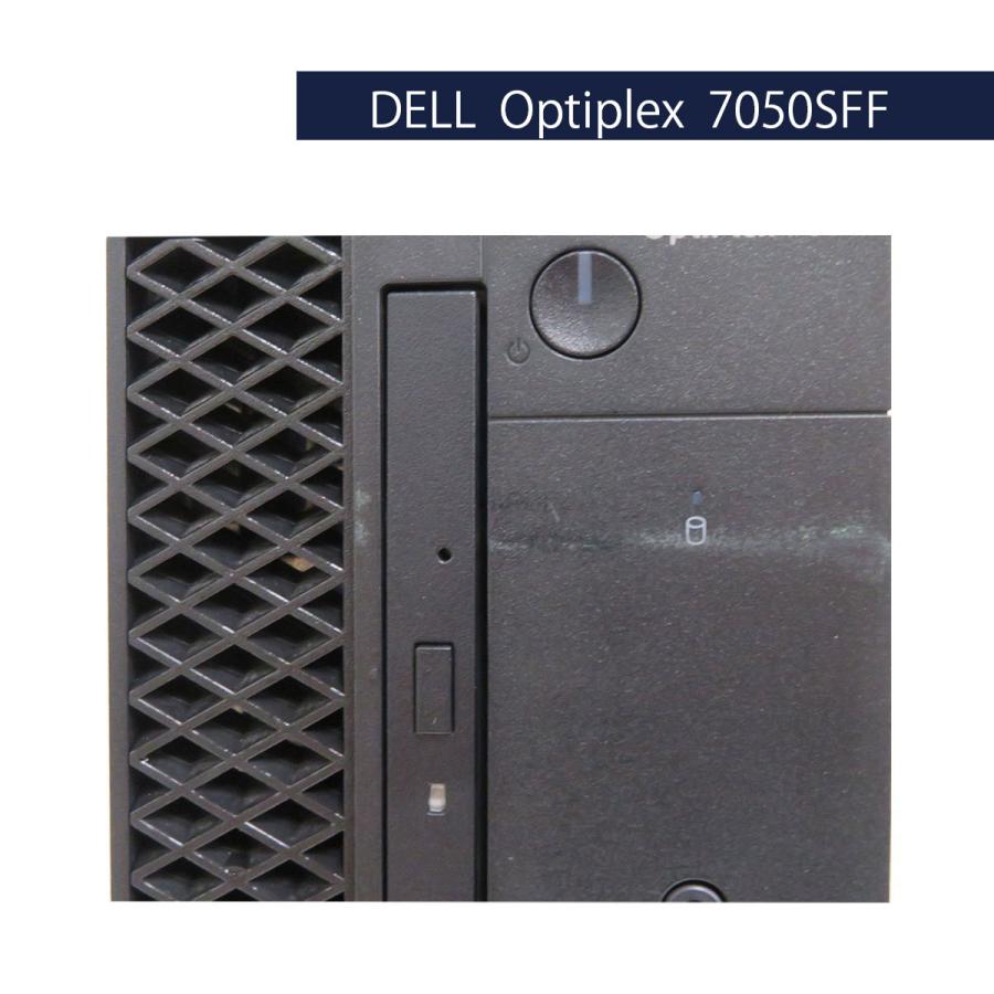 DELL（デル） 中古デスクトップパソコン DELL Optiplex 7050SFF Core 