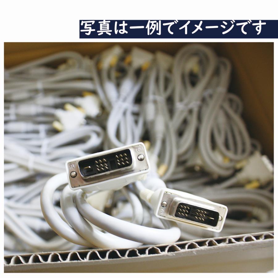 中古 DVIケーブル(白) 約70本セット メーカー不問 |  | 02
