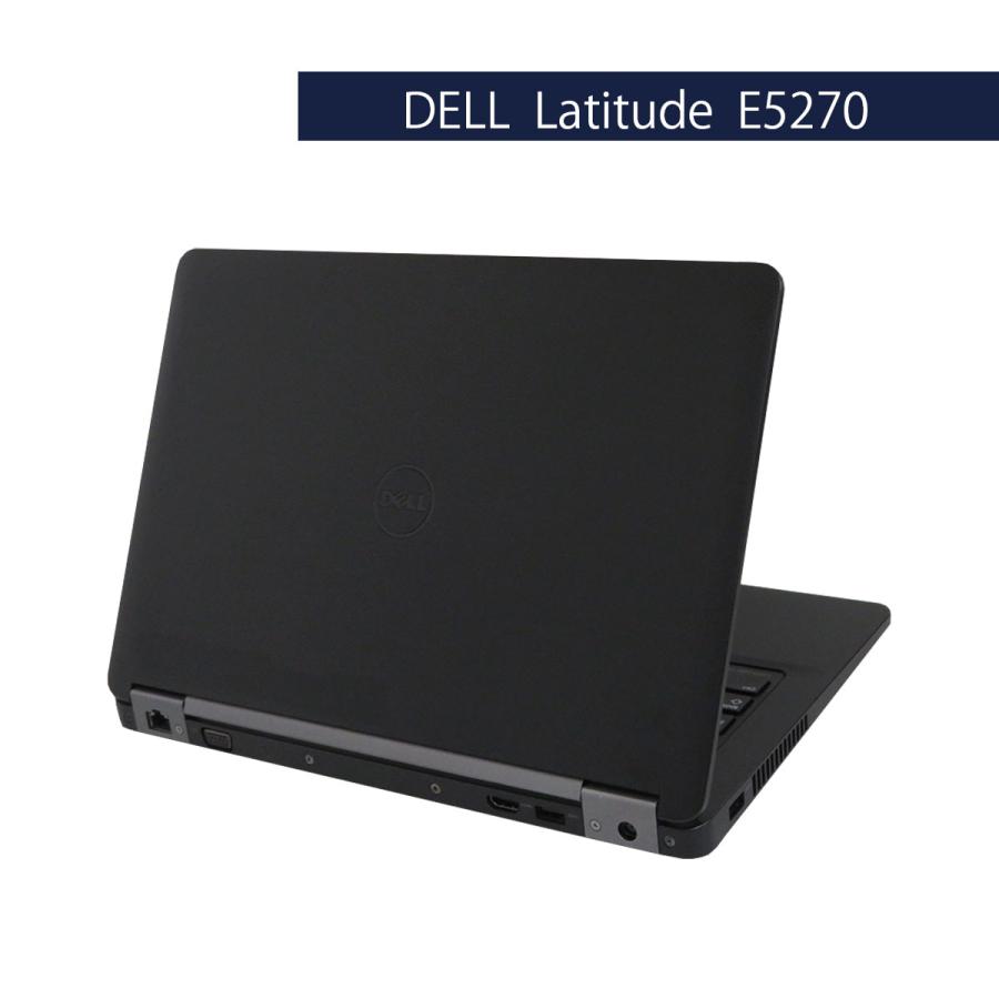 持ち運びに最適 軽量ノート DELL Latitude E5270 Core i5 6300U 8GB SSD128GB Bluetooth カメラ 無線LAN 内蔵 12.5int Win10 Pro [1149]｜system0799jp｜02