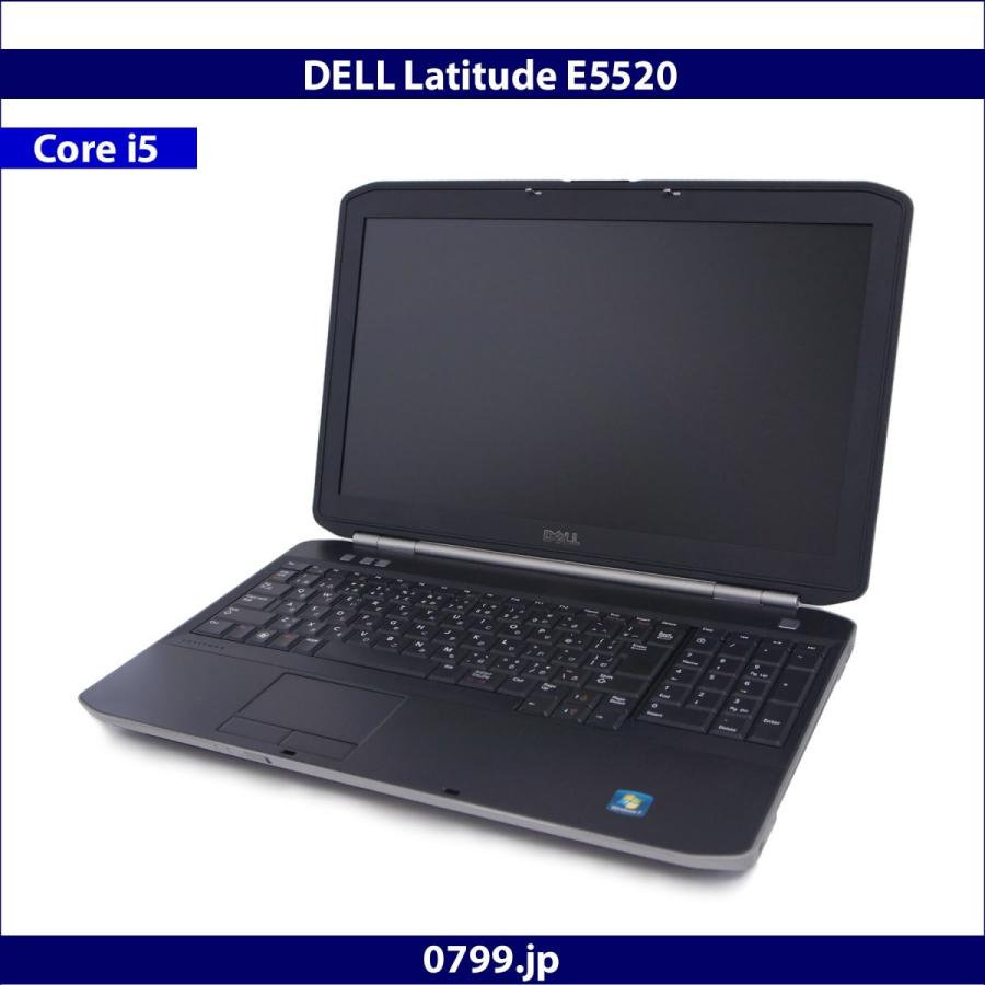 中古ノートパソコン Dell Latitude E5520 Windows7 Pro Core I5 2 5ghz 2gb 250gb Dvdマルチ リカバリディスク 無線lan 内蔵 E5520 I52g 64 中古パソコン0799 Jp 通販 Yahoo ショッピング