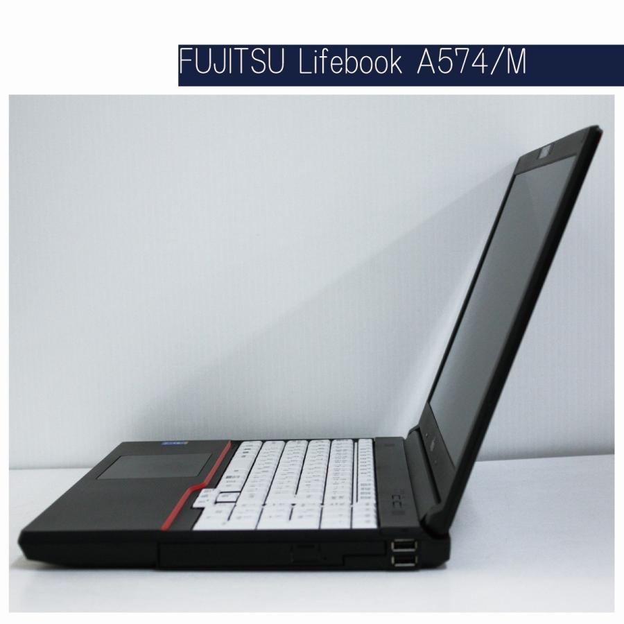 カメラ内蔵 テレワーク向けPC FUJITSU LIFEBOOK A574/M Core i5 4310M