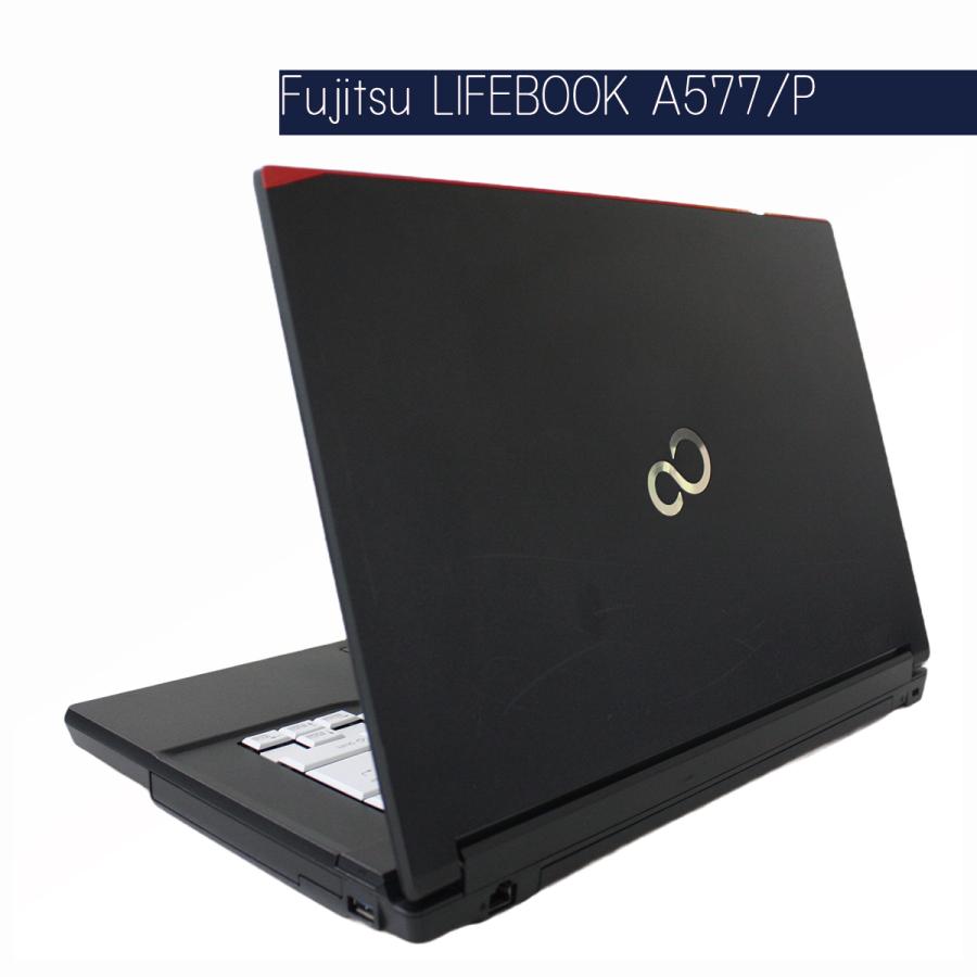 フルHD解像度 FUJITSU LIFEBOOK A577/P Core i5 7300U 8GB SSD256GB 無線LAN Bluetooth Win10Pro 64Bit [1349]｜system0799jp｜02