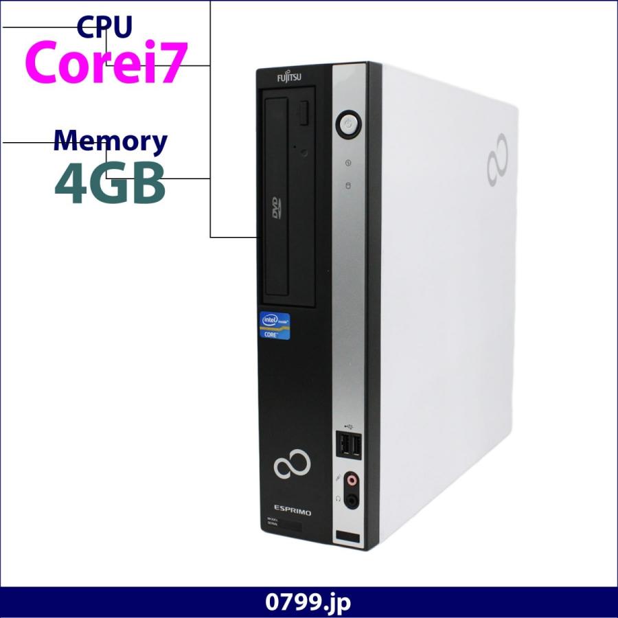 Windows7 Pro 64BIT/富士通 ESPRIMO D581/Core i5-2400 3.10GHz/8GB ...