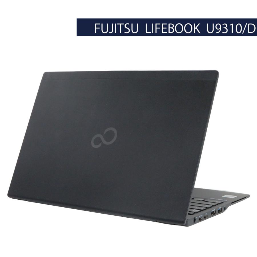LIFEBOOK U <超軽量!> FUJITSU U9310/D Core i5-10310U 8GB LIFEBOOK U <超軽量!> FUJITSU U9310/D Core i5-10310U 8GB