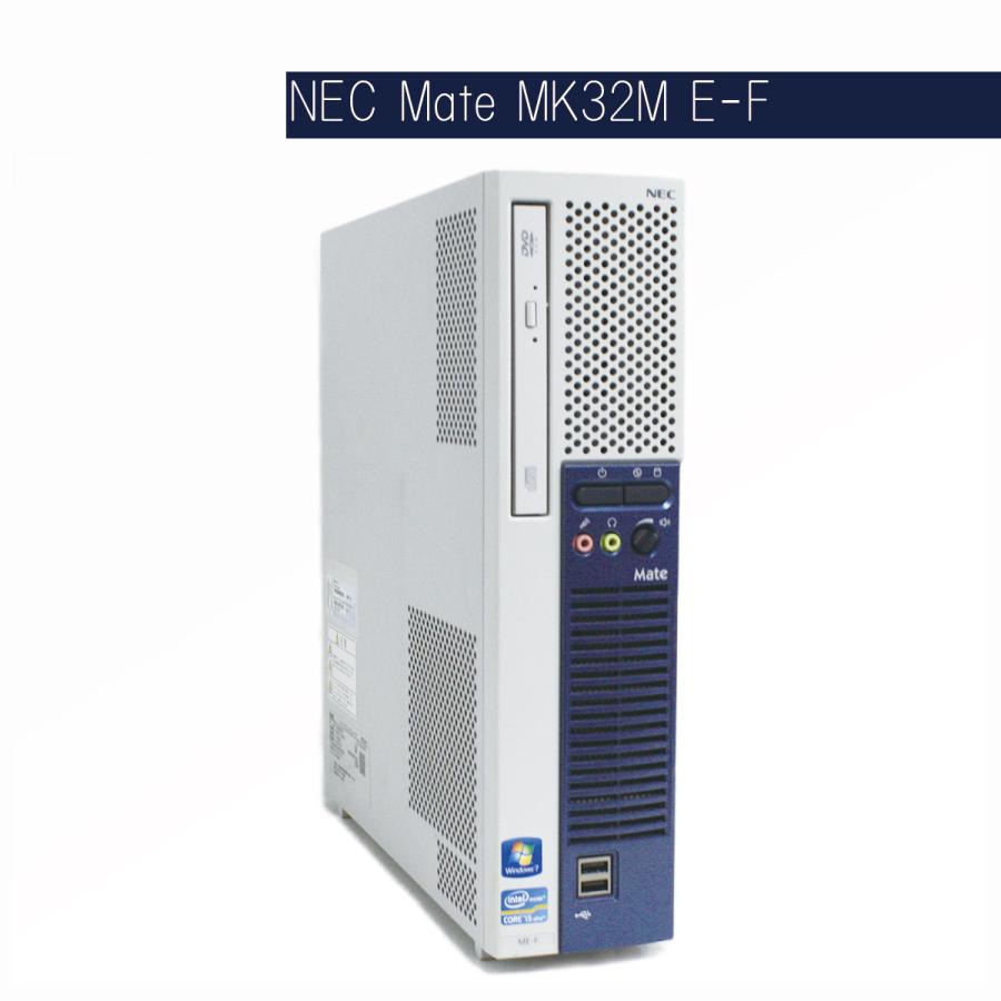 限定特価! NEC Mate MK32M/E-F Core i5 3470 3.2GHz 8GB 250GB DVDROM Windows10 Pro  64Bit 中古パソコン :NEC-MK32ME-F-8G-sale:中古パソコン0799.jp - 通販 - Yahoo!ショッピング