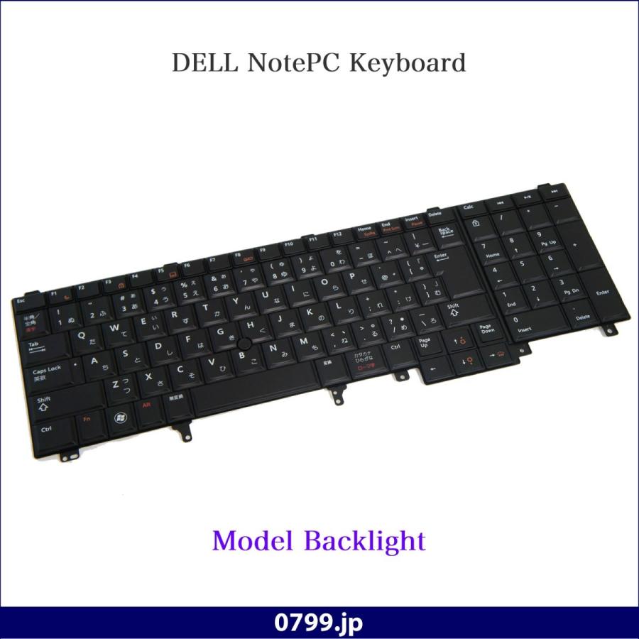 新品 バルク品 Dell Latitude ノートパソコン用 日本語キーボード バックライト トラックポイント付 E55 E5530 E65 E6530 Nk S 0r32t3 中古パソコン0799 Jp 通販 Yahoo ショッピング