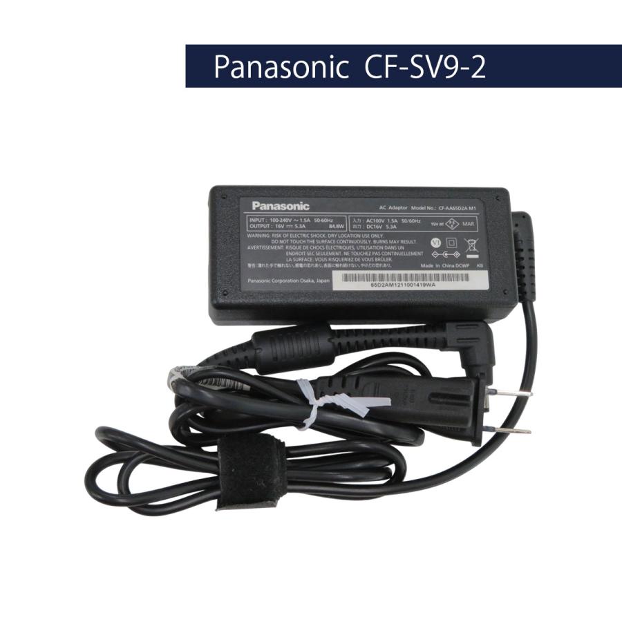 LIFEBOOK U Panasonic Let's note CF-SV9-2(CF-SV9RDLVS) Core i5