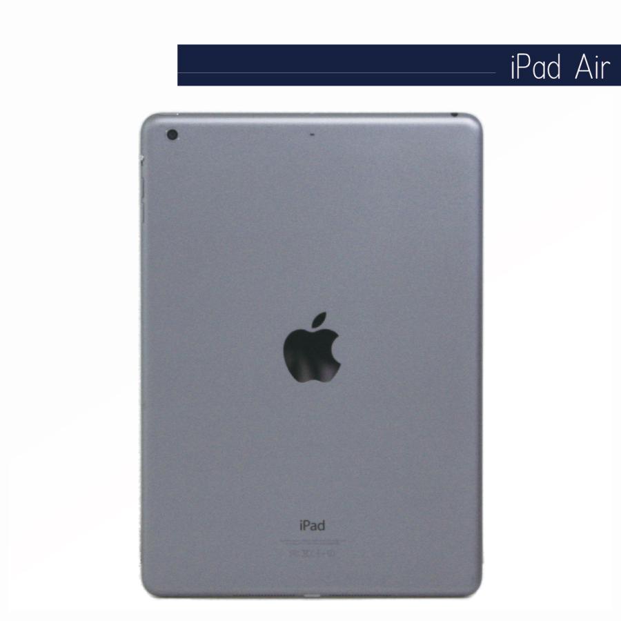 超人気の 中古タブレット iPad Air Apple Wi-Fi モデル Space Gray