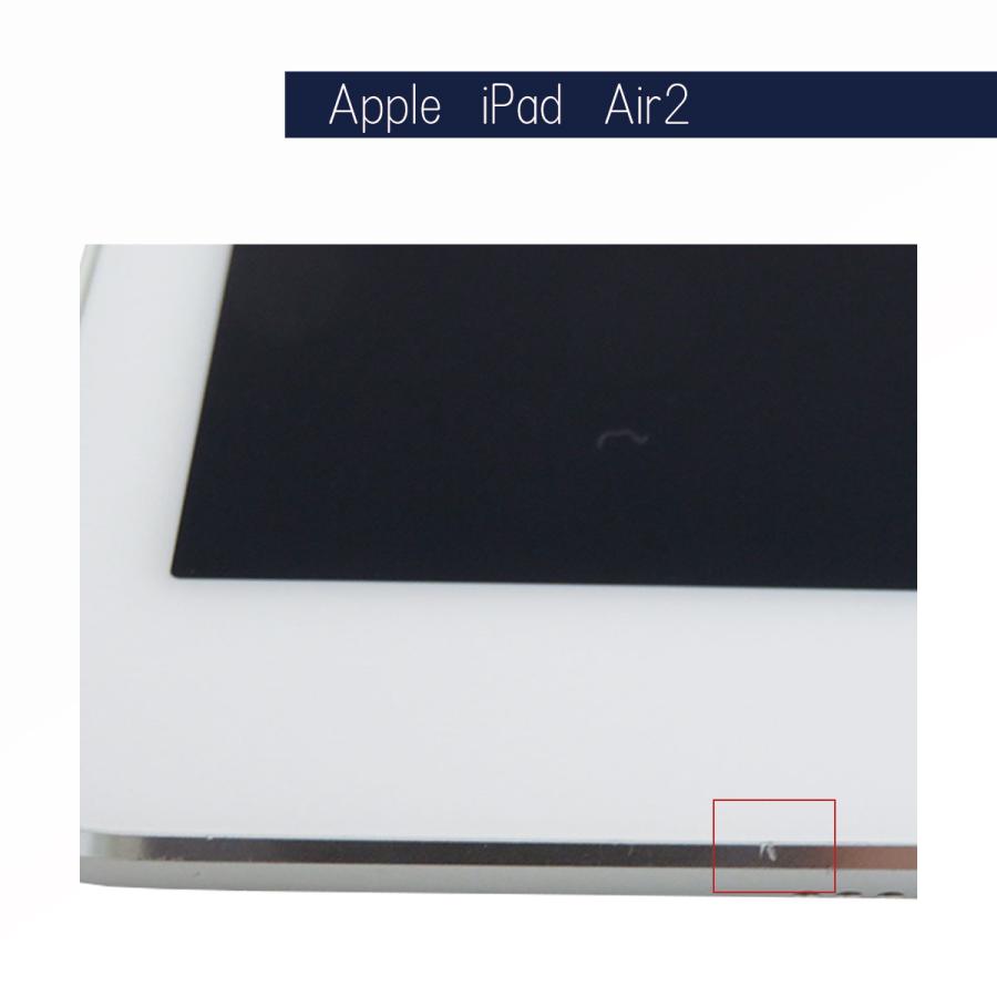 良品 中古タブレット Ipad Air2 Apple Wi Fi Cellular モデル Silver Mghy2j A A1567 64gb アップル Retina ディスプレイ キャリア Au Tablet Ipadair2 A1567 64g Au 2 中古パソコン0799 Jp 通販 Yahoo ショッピング