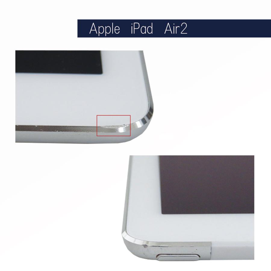 良品 中古タブレット Ipad Air2 Apple Wi Fi Cellular モデル Silver Mghy2j A A1567 64gb アップル Retina ディスプレイ キャリア Au Tablet Ipadair2 A1567 64g Au 3 中古パソコン0799 Jp 通販 Yahoo ショッピング