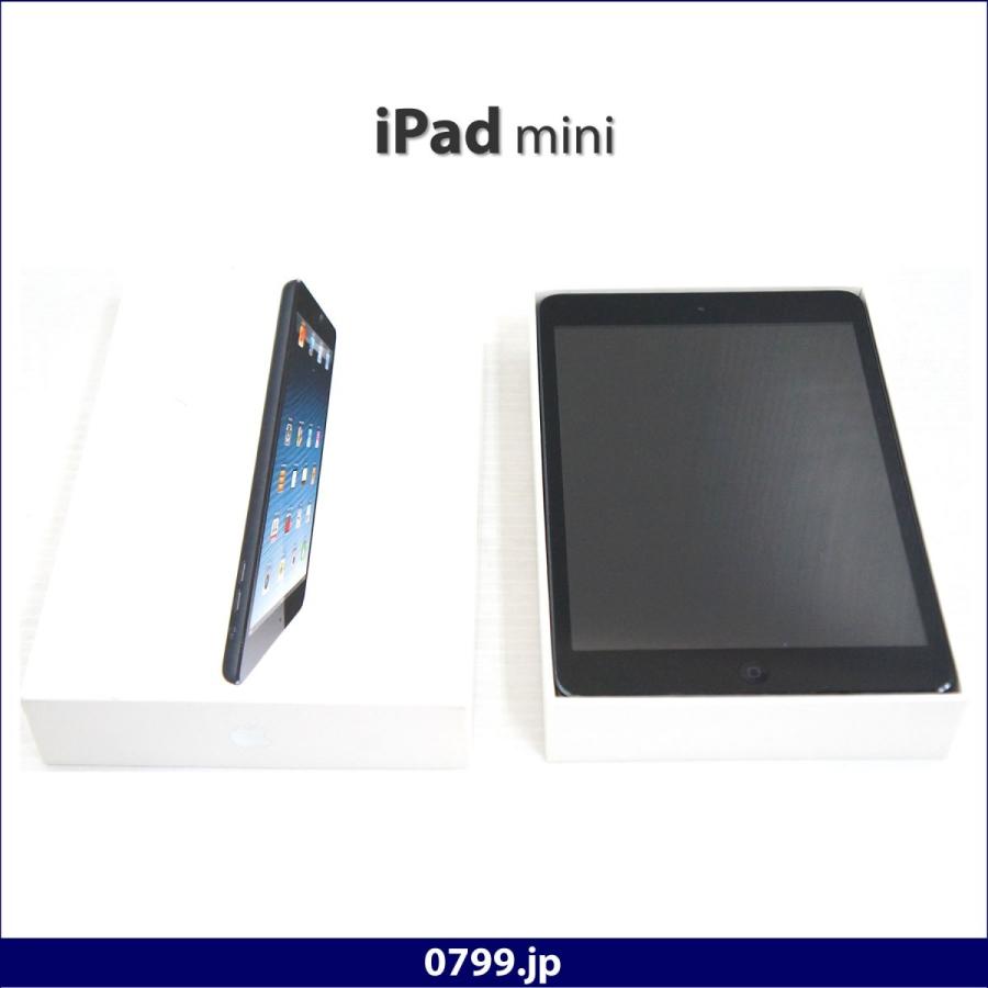 訳あり品 激安1点物 中古タブレット Ipad Mini Apple Wi Fiモデル Black Md528j A A1432 16gb アップル Tablet Ipadmini A1432 16gb Bk W1 中古パソコン0799 Jp 通販 Yahoo ショッピング