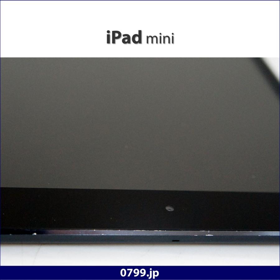 訳あり品 激安1点物 中古タブレット Ipad Mini Apple Wi Fiモデル Black Md528j A A1432 16gb アップル Tablet Ipadmini A1432 16gb Bk W1 中古パソコン0799 Jp 通販 Yahoo ショッピング