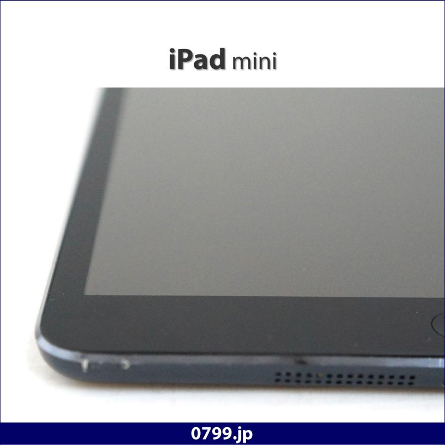 訳あり品 激安1点物 中古タブレット Ipad Mini Apple Wi Fiモデル Black Md528j A A1432 16gb アップル Tablet Ipadmini A1432 16gb Bk W1 中古パソコン0799 Jp 通販 Yahoo ショッピング