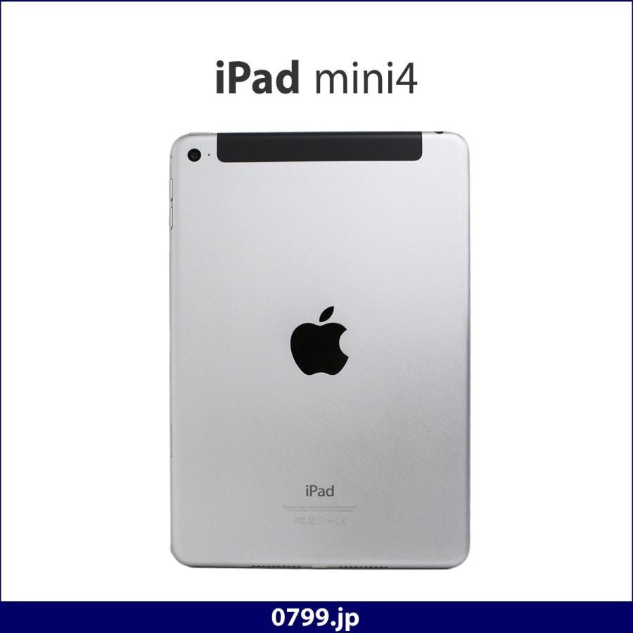 中古タブレット Ipad Mini4 Apple Wi Fi Cellular モデル Space Gray Mk6y2j A A1550 16gb アップル Retina ディスプレイ キャリア Au Tablet Ipadmini4 A1550 16g Sg Au Tb 中古パソコン0799 Jp 通販 Yahoo ショッピング