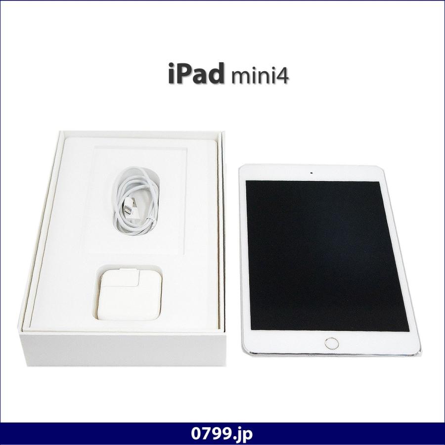 美品 中古タブレット Ipad Mini4 Apple Wi Fi Cellular モデル Silver Mk702j A A1550 16gb アップル Retina ディスプレイ キャリア Docomo Tablet Ipadmini4 A1550 16g Sl Dcm 中古パソコン0799 Jp 通販 Yahoo ショッピング