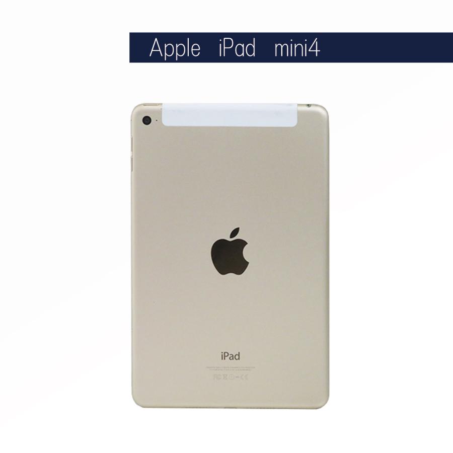 Plague Visiting Grandparents Material Ipad A1550 Marine Lid Baggage