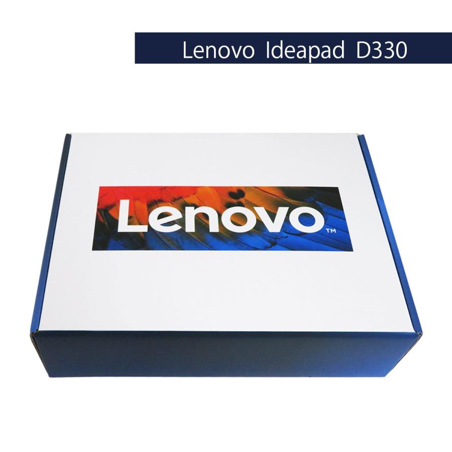 【SALE／76%OFF】 ≪超目玉 12月≫ 未使用新品 2-in-1 Lenovo Ideapad D330 Celeron 4GB eMMC 128GB 10.1インチ 無線LAN Bluetooth カメラ内蔵 Officeなし cartoontrade.com cartoontrade.com