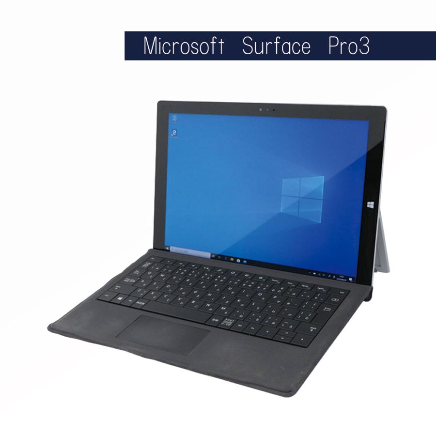 テレワークに最適 Windowsタブレット 中古タブレット Microsoft Surface Pro 3 キーボード付 スマホ タブレット パソコン Windows10 Core Microsoft I5 4gb Bluetooth 無線lan 12インチ カメラ内蔵 中古パソコン0799 Jp Tablet Surfacepro3 Ad2 Ssd128gb Acなし