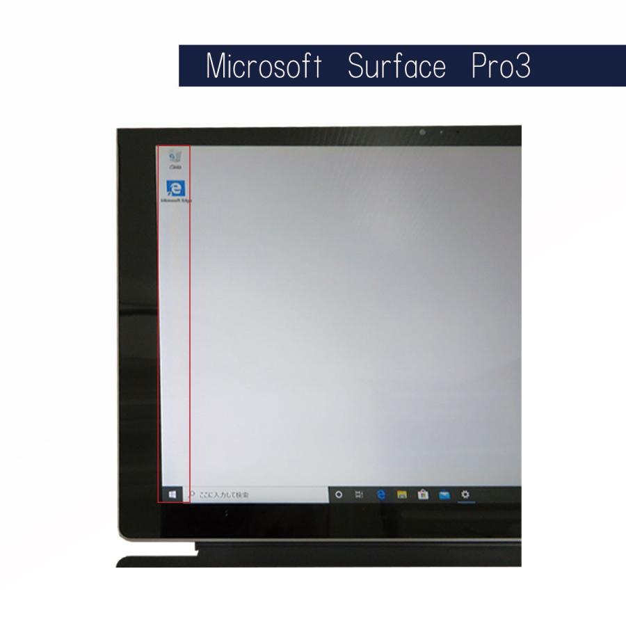 テレワークに最適 中古タブレット Microsoft Surface Pro 3 キーボード付 Windows10 Core I5 4gb Ssd128gb 12インチ 無線lan Bluetooth カメラ 内蔵 Tablet Surfacepro3 W2 中古パソコン0799 Jp 通販 Yahoo ショッピング