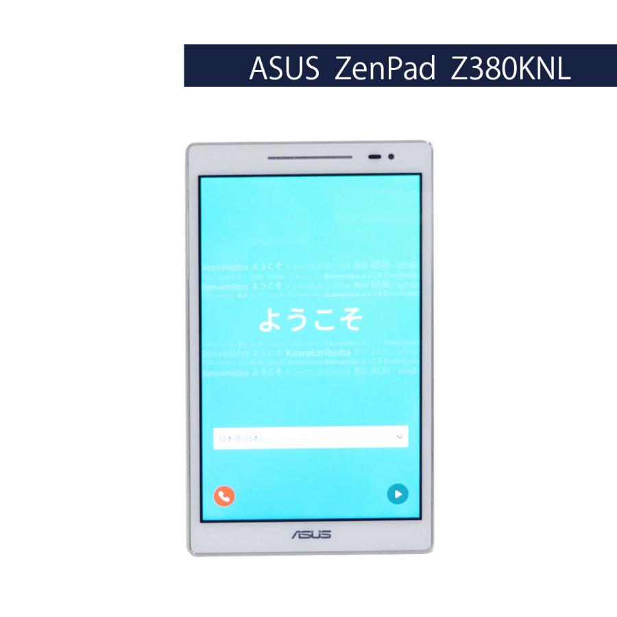 中古 Androidタブレット Asus Zenpad8 0 Z380knl Snapdragon 410 2gb 16gb 8インチ Simフリー Tablet Z380knl 中古パソコン0799 Jp 通販 Yahoo ショッピング