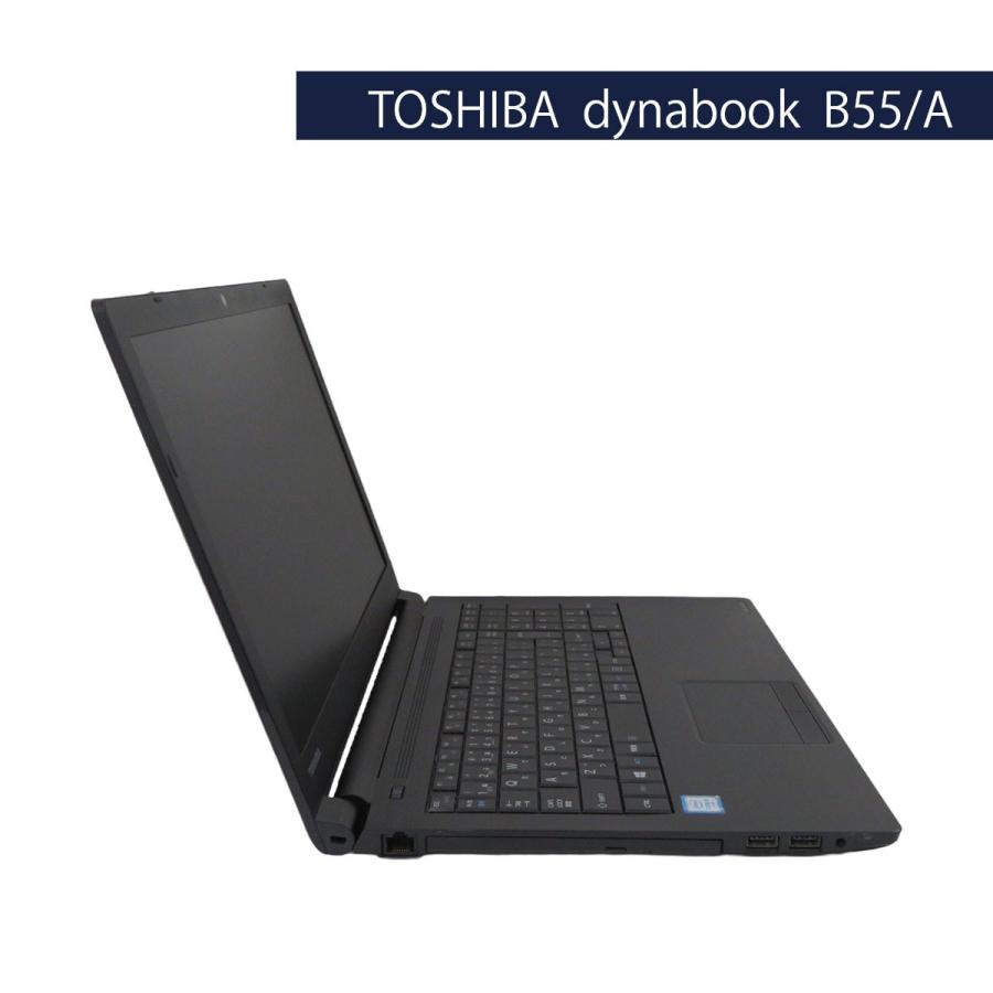 美品 東芝 TOSHIBA dynabook B55/DN i5-7200U 薄型 大画面 中古パソコン 東芝 dynabook B55/DN Windows11 Pro