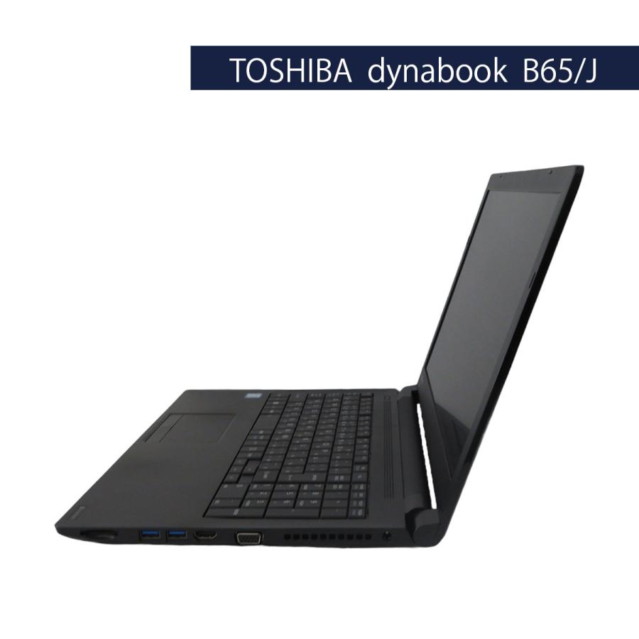 SSD搭載! TOSHIBA B65/J Core i5 8250U 8GB SSD256GB Windows11 Pro (1366×768) [1508]｜system0799jp｜04