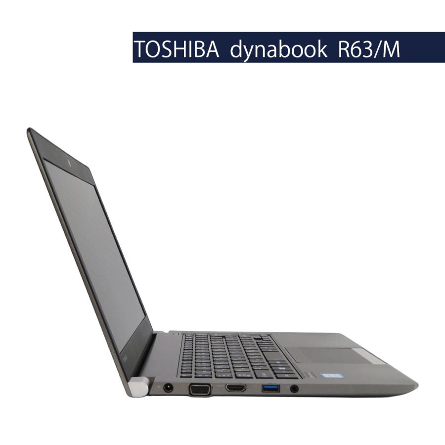 Windowsノート本体 TOSHIBAdynabook R63/M 8GB/SSD256GB/Win11 dynabook R TOSHIBA R63/M Core i5 8250U 8GB SSD256GB 無線LAN