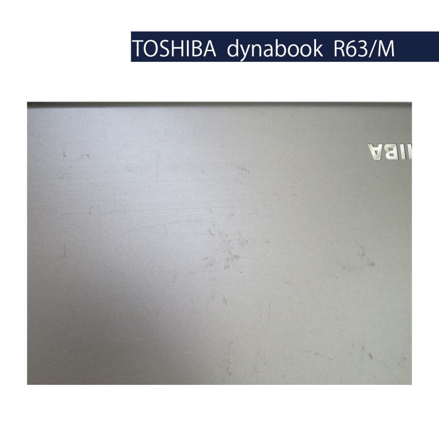 Windowsノート本体 TOSHIBAdynabook R63/M 8GB/SSD256GB/Win11 dynabook R TOSHIBA R63/M Core i5 8250U 8GB SSD256GB 無線LAN