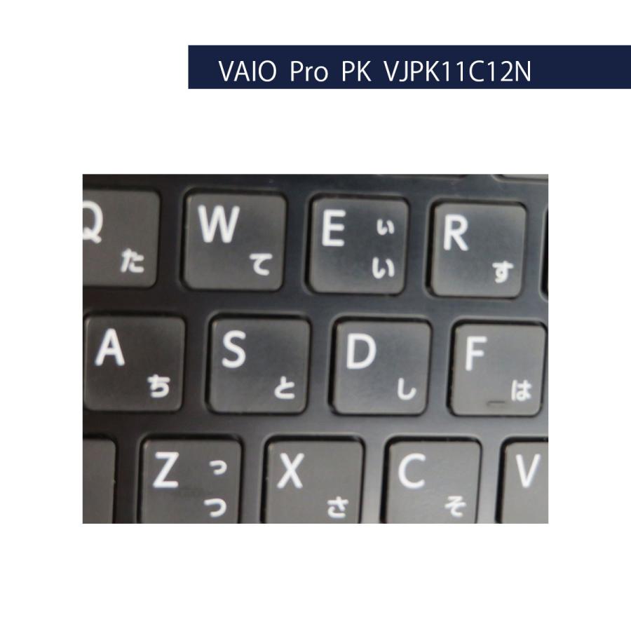 VAIO Pro PK VJPK11C12N Core i5 8265U 8GB SSD256GB Win11 Pro 64Bit [1541]｜system0799jp｜07