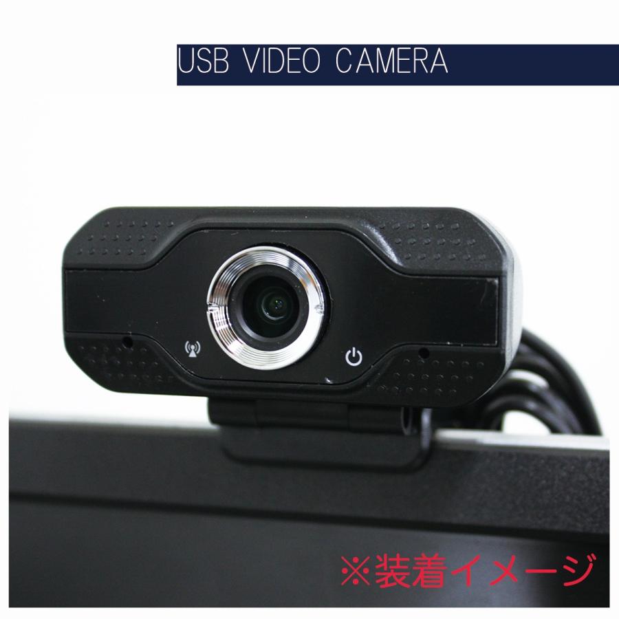 テレワークに最適 新品 WEBカメラ 1080p フルHD USBカメラ 送料込み｜system0799jp｜02