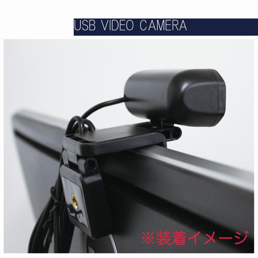テレワークに最適 新品 WEBカメラ 1080p フルHD USBカメラ |  | 02