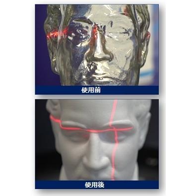 AESUB（エイサブ）ブルースプレー　400ml 　3Dスキャナ用反射防止昇華スプレー |  | 02
