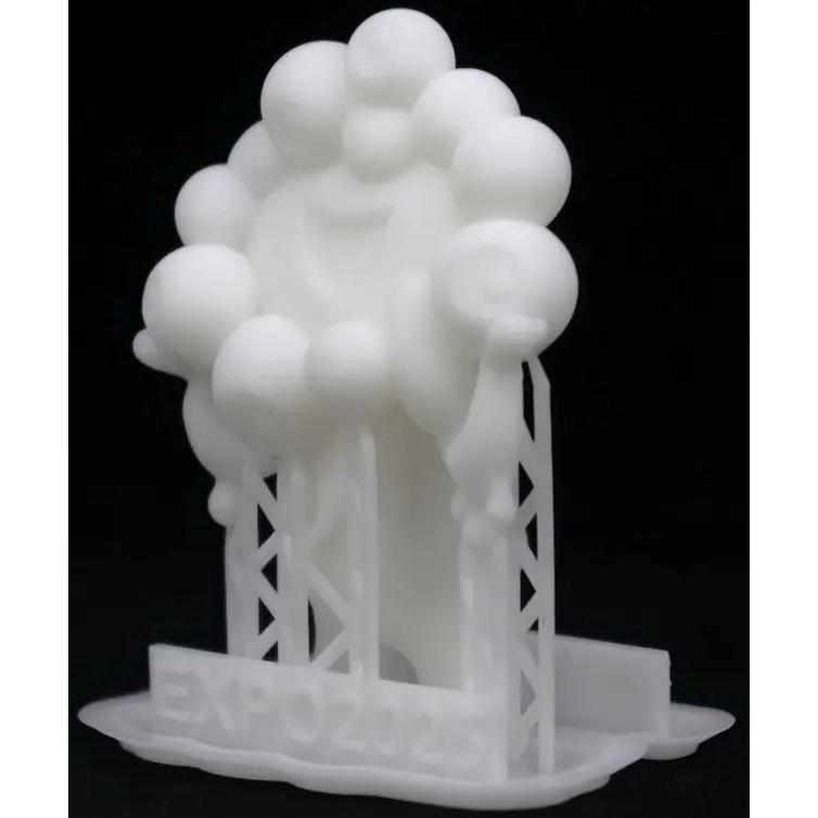 オフィス、自宅で手軽に使用できる3Dプリンタ用レジン ホワイト　エキマテ（SLA用液体レジン1000g　白色） |  | 03