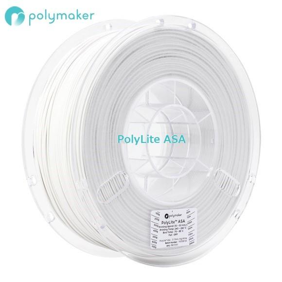 PolyLite ASA 1kg 3Dプリンター用polymaker製フィラメント 色をご選択下さい。 | 