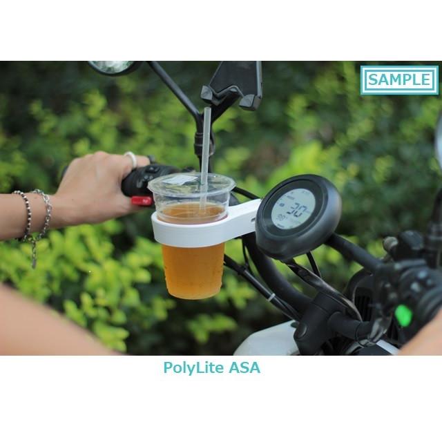 PolyLite ASA 1kg 3Dプリンター用polymaker製フィラメント 色をご選択下さい。 |  | 03