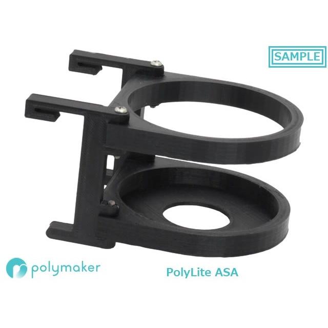 PolyLite ASA 1kg 3Dプリンター用polymaker製フィラメント 色をご選択下さい。 |  | 04