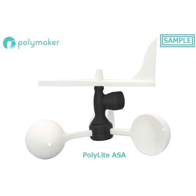 PolyLite ASA 1kg 3Dプリンター用polymaker製フィラメント 色をご選択下さい。 |  | 06