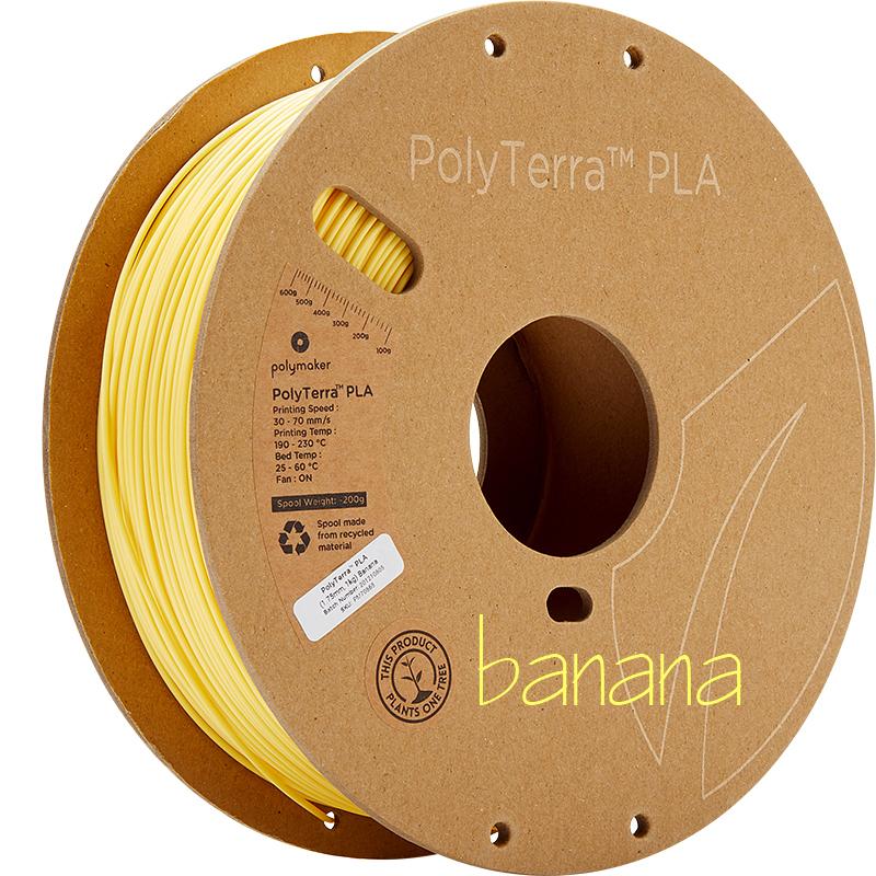 在庫限り！ PolyTerra PLA 1,000g (14色からお選びください) |  | 11