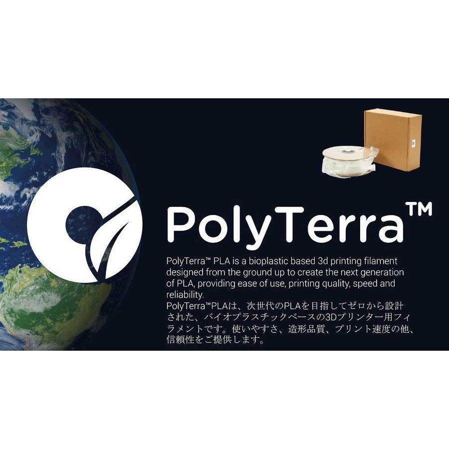 在庫限り！ PolyTerra PLA 1,000g (14色からお選びください) |  | 15