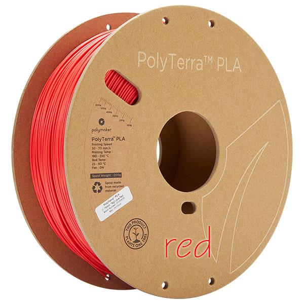 在庫限り！ PolyTerra PLA 1,000g (14色からお選びください) |  | 03