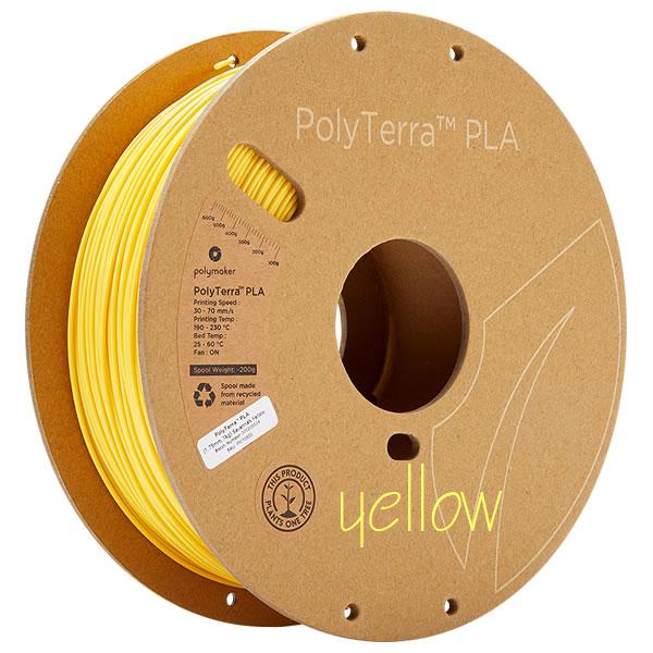 在庫限り！ PolyTerra PLA 1,000g (14色からお選びください) |  | 05