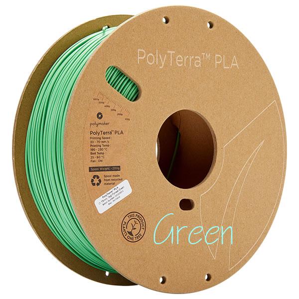 在庫限り！ PolyTerra PLA 1,000g (14色からお選びください) |  | 08