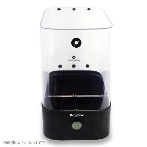 防湿フィラメントスタンド polybox |  | 02