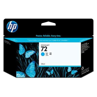 HP72 インクカートリッジ シアン 130ml C9371A｜systemescom