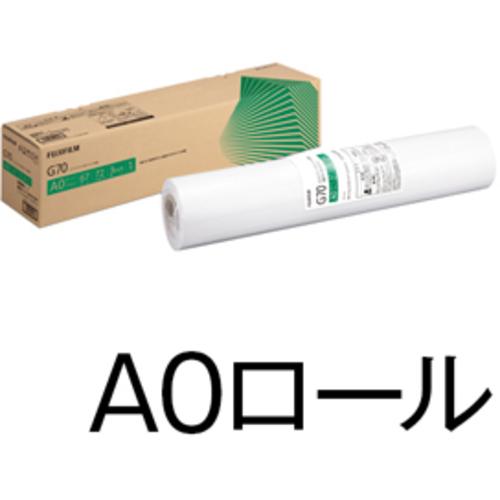 富士フイルムビジネスイノベーション　Ｇ７０（ロール）　Ａ０（１７０ｍ巻）　１箱　ＧＥＡＡ１３０９ | 