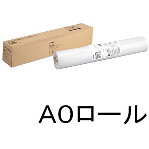富士フイルムビジネスイノベーション　ＧＸ７５（ロール）　Ａ０（１５０ｍ巻）　１箱　Ｐ５４０ | 