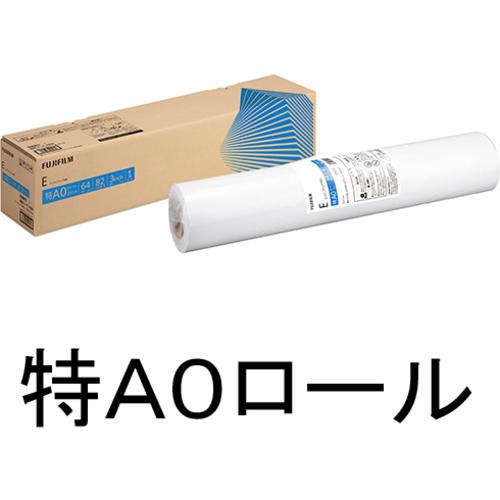 富士フイルムビジネスイノベーション　Ｅ（ロール）　特Ａ０（２００ｍ巻）　１箱　Ｐ８００ | 