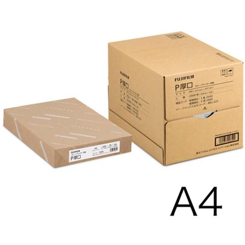 富士フイルムビジネスイノベーション　Ｐ厚口（カット）　Ａ４（５００枚×５冊）　１箱　Ｚ４５０ | 