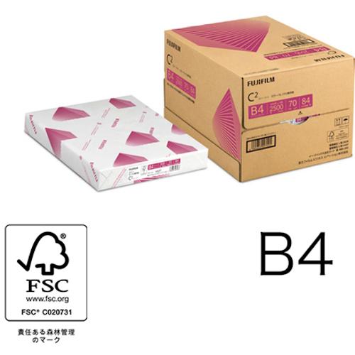 富士フイルムビジネスイノベーション　Ｃ２　Ｂ４　500枚×5冊 Z626 | 